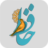 ir.tahoorapp.hafez