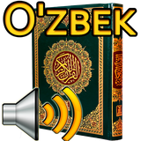 com.doceapps_alcorao_audio_uzbek.doceapps_alcorao_audio_uzbek