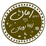 com.taleb.zibaroyanbiharff