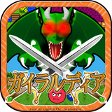 jp.mapp.yusha