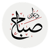 pydart.sabah