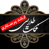 arshad.sa.ja