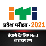 itiquestiobank.lgrstudy