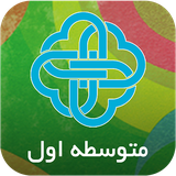 air.com.mteamapps.SafirHighSchoolLevel1
