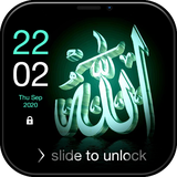 latest.allah.lock.screen