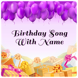 hexiangian.birthdaysong.birthdaysongswithname.birthdaysongsmakermaster
