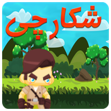 ir.game.at