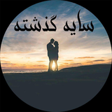 ir.sayeh.mavara