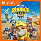 brightstar.move.rubble