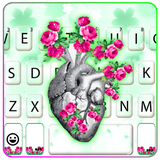 com.ikeyboard.theme.heart.flower.art