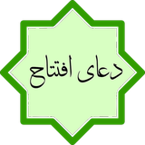 com.example.peyman.eftetah