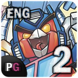 com.persiagraph.comic_angrybirds_transformers_part2en