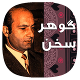 mehran.farshidzad