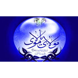 com.taher.monajat