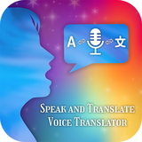 com.npten.voicetranslator