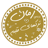 com.taleb.tarakhayeghalbam