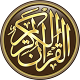 com.simppro.quran.offline