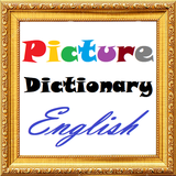 com.appfacility.pictionaryenglish