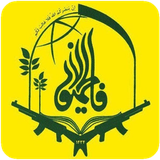 mohammad.fatemeeun