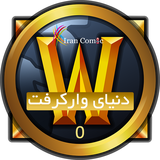 ir.irancomic.wow00