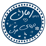 com.taleb.daryaeemarg