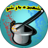 com.smp.shobadebazsho