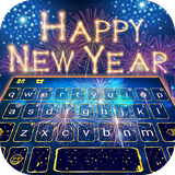 com.ikeyboard.theme.new.year.firework_2019