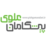 ir.pishgamanalavi.student
