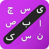 com.unlimited.wordshunter