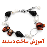 ir.mohandeskocholo.dastband