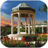 zabol.jazebehayetouristiyiran