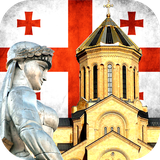 ir.tinasoft.georgian