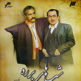 som.barareh.rajabi