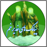 ir.iliya.qadirkhom