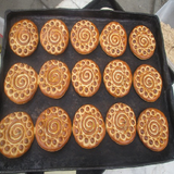 ir.klochehae.sonate.d