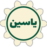 yasin.app.ruslan