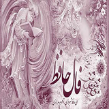 ani.fal.rayan