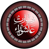 com.app.myapp.ashura