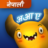 com.eduapp4syria.feedthemonsterNepali