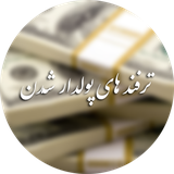 ir.forghani.pool
