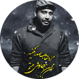 ir.daryasoft.ahangchavoshi
