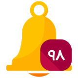 com.androidha.ringtone98