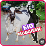 com.hs.picture.with.cow.eid.mubarak