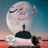 ir.ali.gholami.edarnefr