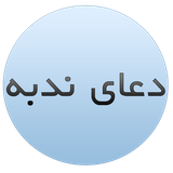 basic4ppc.nodbe