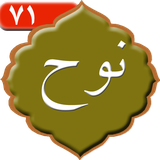 com.kami.sorehnouh