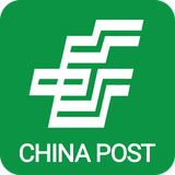 com.chinapost.webapp