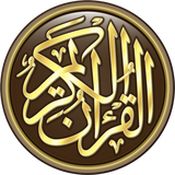com.simppro.quran.offline