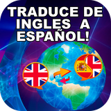 com.aliasaguirremagnaapps.traductordeinglesaespanolgratisguideidiomas