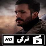 rashidi.film.kalaghii